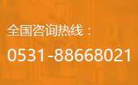 優(yōu)氯凈廠(chǎng)家