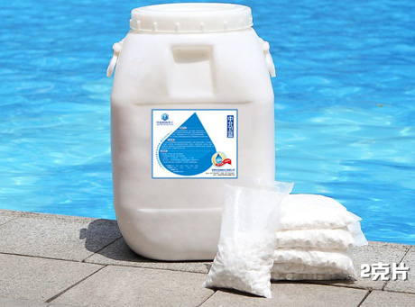 優(yōu)氯凈廠家