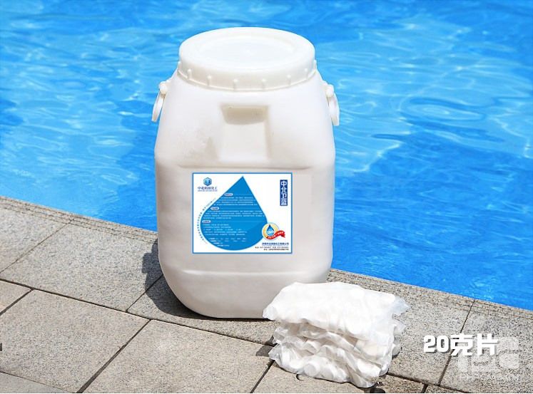 優(yōu)氯凈廠家